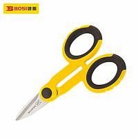 Scissors
