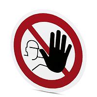 PHOENIX CONTACT 1014216 Labels PML-P111 (D200)