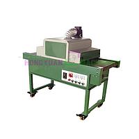 Hoystar GW-UV400B Small UV Dryer Machine