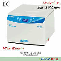 DaiHan DH.Cef50.A9 Adapter, MC Nylon, for R4-50, for 20ml Tube x 6