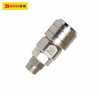 BOSI BS364022 Self-Locking Quick Connectors (¢8x12 SP40T)