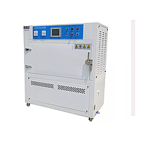 Solar Simulation Test Chamber Calibration Service