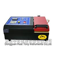 TONYHK HTC-005 Sublimation Fastness Tester