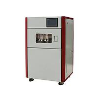 XHinstruments XHF-41B Water Vapor Permeability Tester