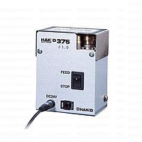 HAKKO 375 Self Feeder (100-240V; ø0.5 mm)