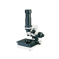 HINOTEK MC-980 Digital Microscope