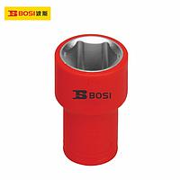 BOSI BS600147 1/4'' Dr. Socket (14mm* L42mm)