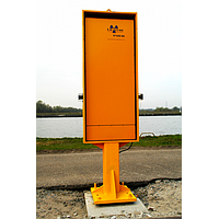 RadComm RC2138R Vehicle radiation detection systems (1.6 μCi)