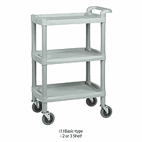 DaiHan DH.30662.HD Optional, Handle, 42×8×7cm, for DH.Car30662, 30663, 30663D, 30662G, 30663G, 30562GD, 30663GD