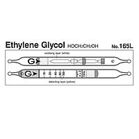 Gastec 165L Quick-measuring Detector tubes Ethylene glycol HOCH2CH2OH (10 ~ 100 mg/m3)
