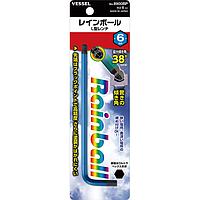 Vessel 8900BP H6 RAINBALL" L-wrench