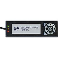 Matrix Orbital ELK204-7T-USB-GW-PL LCD 20x4 Gry Txt LED Ind w/ Mnt Brkt & Keypad