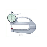 INSIZE 2365-10 Thickness Gage (0-10mm; type A)