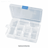 Brain B3.805 Box fixed divider 350*220*50