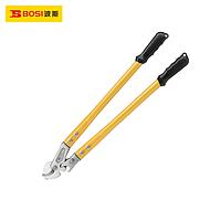 BOSI BS239450 Cable Cutter (18"/450mm)
