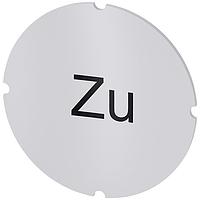 SIEMENS 3SU19000AB710AL0 Insert Label, Zu INSERT LABEL F. ILLUM PUSHBUTTON, ZU