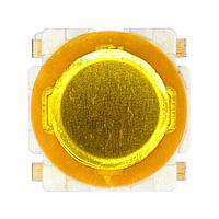 Alps Alpine SKRBAGE010 Tactile Switches 50 mAmps at 12 Volts