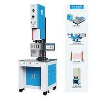 Lingke L4000 Pro Intelligent Digitalization With Slide Rail (15kHz; 4200W)