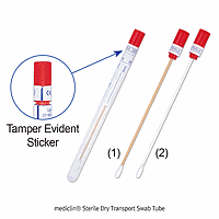 Daihan medical DM.Swa3002 Transport Swab, Stick: Snapple PS, Tip: Viscose, PP