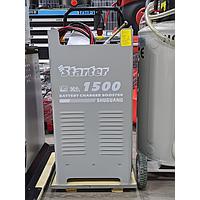 SHUGUANG Battery Charger Inspection Service