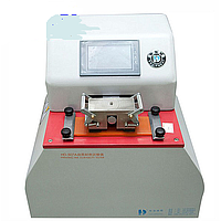 HAIDA HD-A507 Ink marking Tester