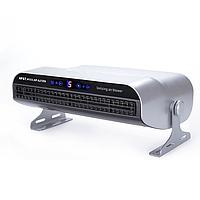 AP&T AP-AJ1209 Cross Flow Ionizing Air Blower Static Remover With Hot And Cold Air By Remote Control (AC 5.0KV)