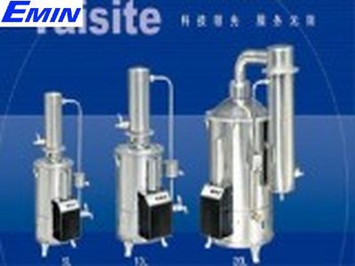 Laboratory water distillation equipment for purified water preparation