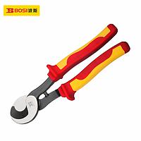 BOSI BS600199 Cable Cutter (10"/250mm,cutting 80mm2)