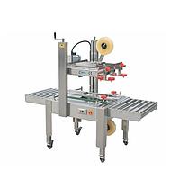 Mikyo MK-FXJ6050S Carton Sealer Machine (20m/min)