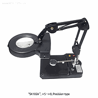 DaiHan S6.SK102A05 Magnifier light desk precision type x5~13
