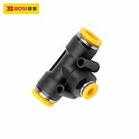 BOSI BS590156 Pneumatic Quick Joint (￠12-￠10)
