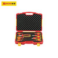 BOSI BS518009 Insulation Withstand Voltage Tool (9pcs)