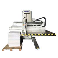 Yeong Jong TA-1680 Paper Loader Machine (1280 x 1680 mm; 600 x 600 mm)