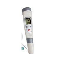HINOTEK Yd-1h Pen Salinometer (0-9999 mg/L, 1 mg/L)