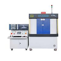 Electronicstalk HT2000D Casting X-ray Inspection (157mm*157mm, 650x400x440mm)