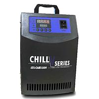 Advanced Thermal Solutions ATS-CHILL150V Liquid-to-Air Vapor Compression Based Water Chiller, 150W