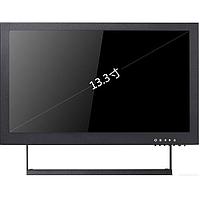 YUYAO DAGONG 13.3 inch HDMI Monitor