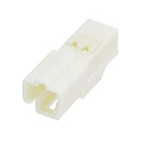 Yazaki 72821027 Plug Housing CONN 2P 090 II NAT