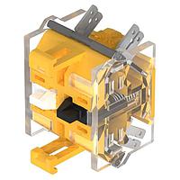 EAO 704.905.5 Switching Element Snap-action switching element SA 1NC+1NO PT6,3 silver