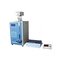 Universal Tensile Testing Machine