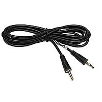 CCS 58107-971 Audio/Video Cables RIG Control Cable for Icom CI-V