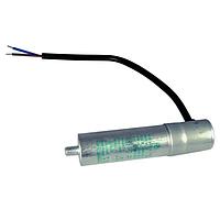 ebm-papst 2164-4-7320 Capacitor Polypropylene Film Capacitor, Metal, 400V, 7mfd, Screw Mount, 35mm