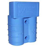 Anderson Power Products 992G4 Housings SB50 HOUSING ONLY BLUE