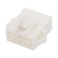 AMP Connectors - TE Connectivity 177912-1 Wire Housings HSG CAP 10P .156 NAT