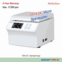 DaiHan DH.CFH24R2 Aluminum Fixed Angle Rotor, 12 X 5.0ml Tubes, Max 15,000rpm