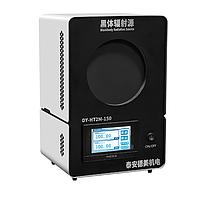 D-MEI DY-HT2M-150 Non-point Source Blackbody Furnace (RT+5℃-500℃)
