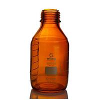 WITEG 5 528 100 S Laboratory bottle (100ml; 10 pcs)