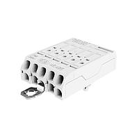 BJB Electric 46.485.1116-001-00 LED Lighting Mounting Accessories