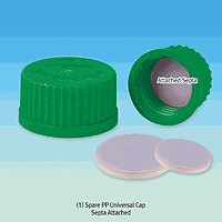 DaiHan DH.Cap3104 PP Utn-Cap, Green & PTFE/Butyl Septa Set, GL32, Φ40×h26 mm