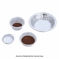 SciLab SL.Dis8044 Weighing Dish, Aluminum, Attached Handle-type, Φ76×h16.0mm, 80㎖, 2g